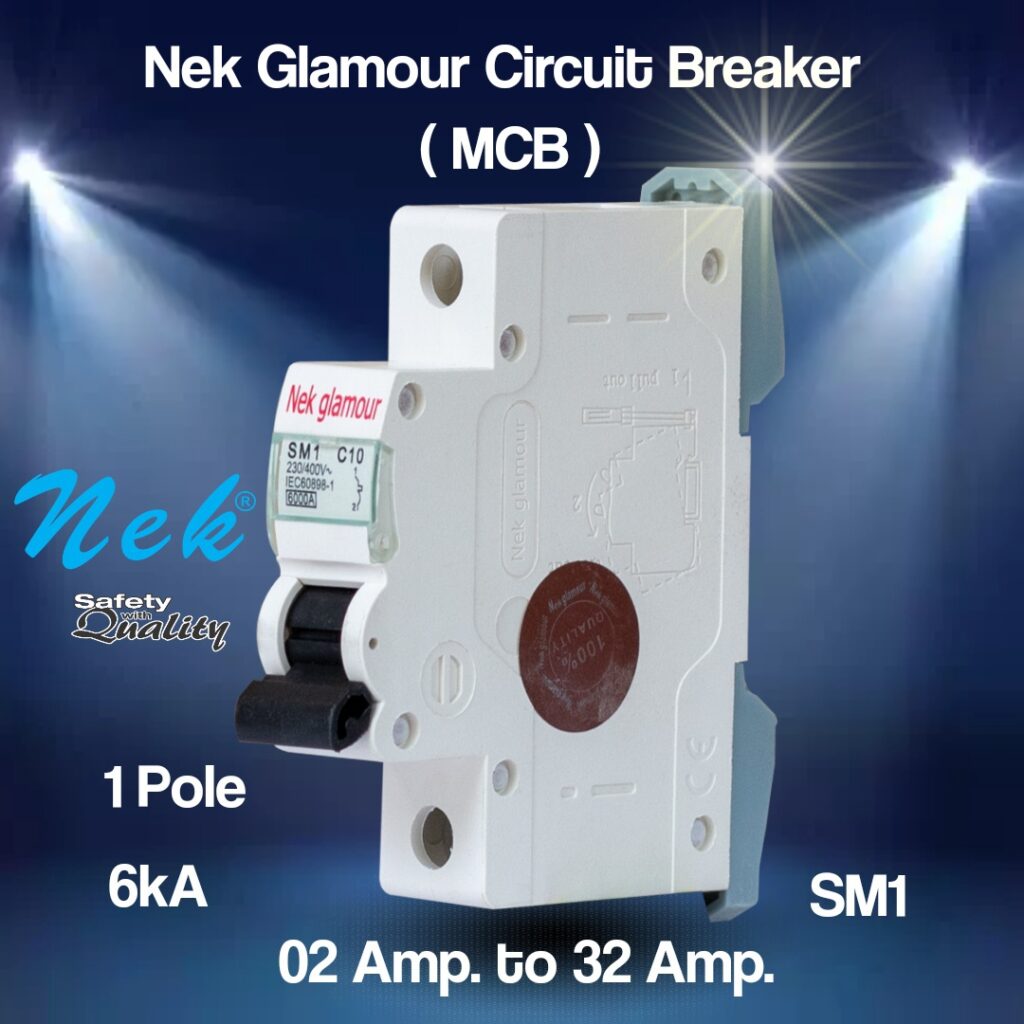 nek glamour mcb 1 pole 1714236600895