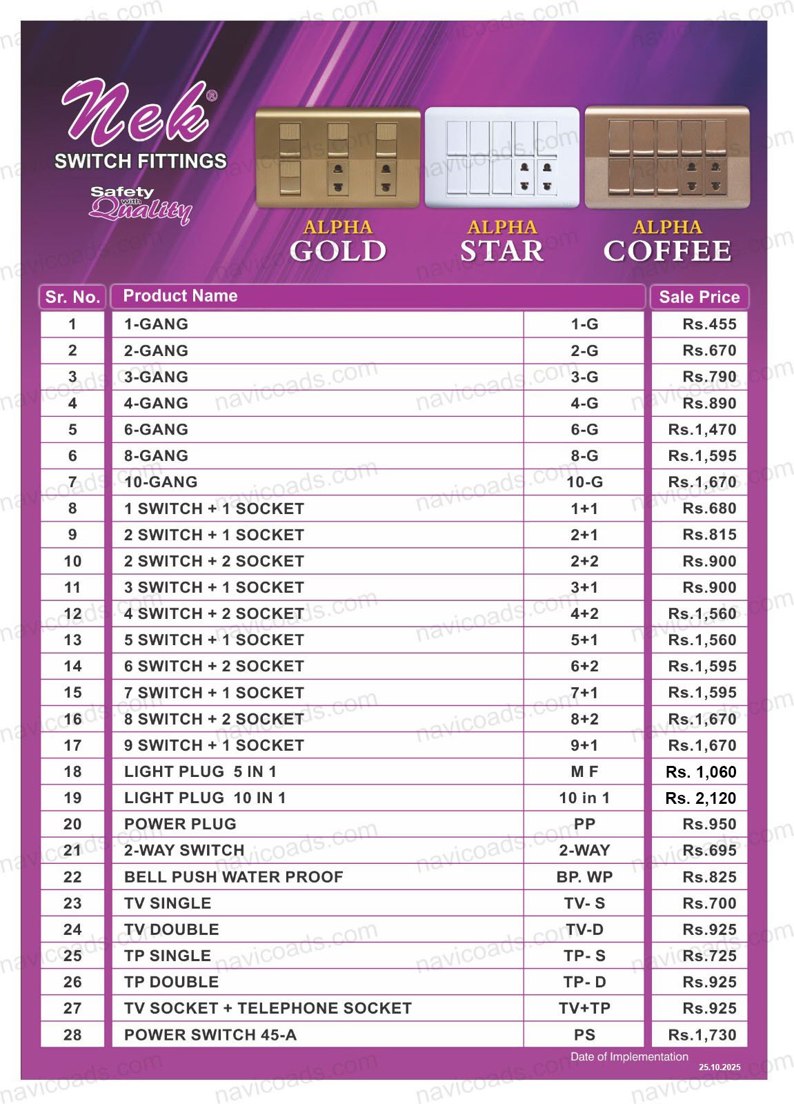 price list alpha gold nov 2025