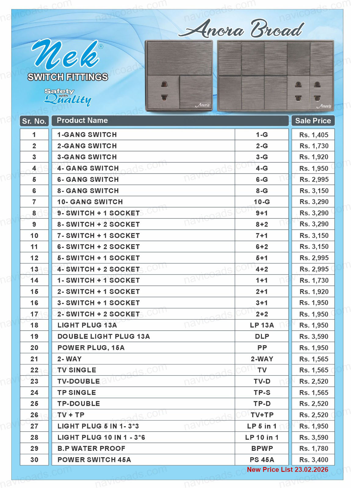 new price list anora broad 23.02.2026