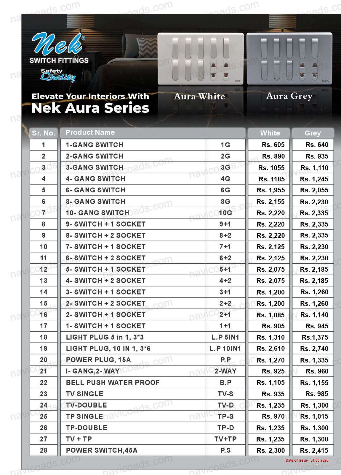 price list aura series 31.03.2026